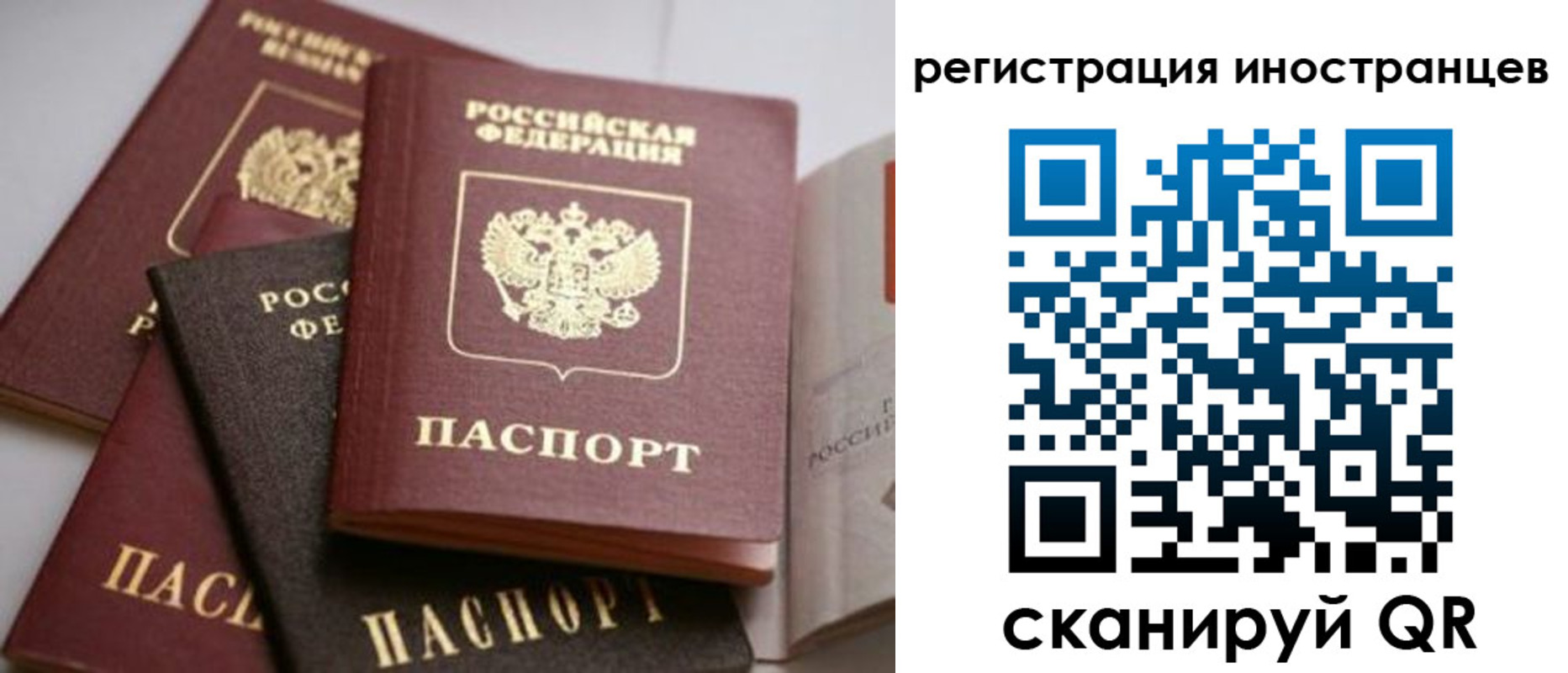 форма 3 в Ирбите