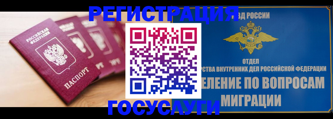 найти адрес прописки в Ирбите