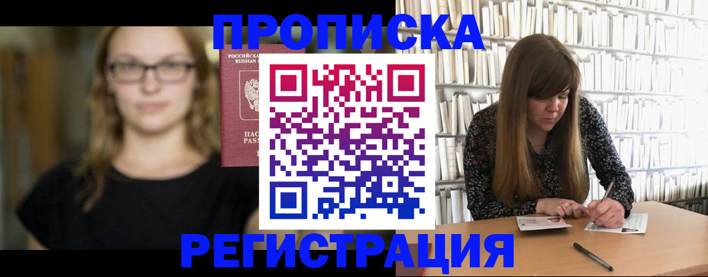 форма 3 в Ирбите